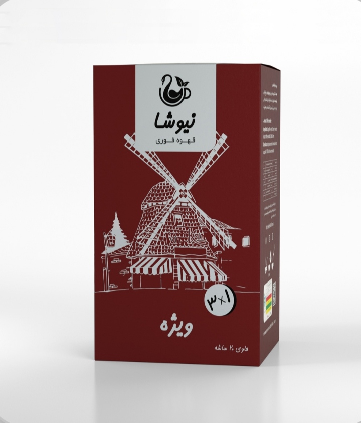 کافی میکس اکسکلوسیو3در1