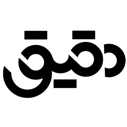 دقیق شاپ